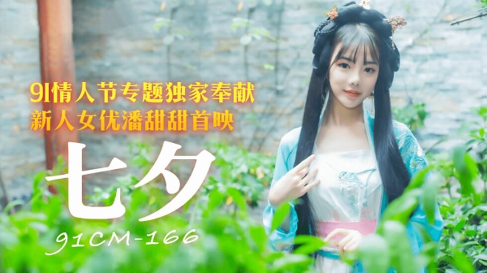 国产精品亚洲欧自偷片专区