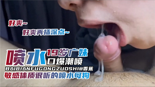 欧美全裸美女被插视频大全套