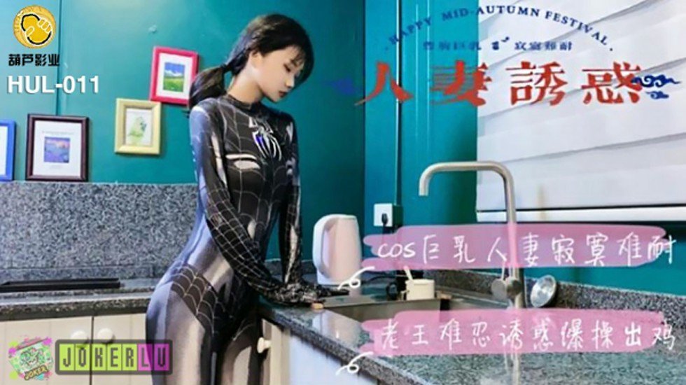 在线观看欧美日韩黄片